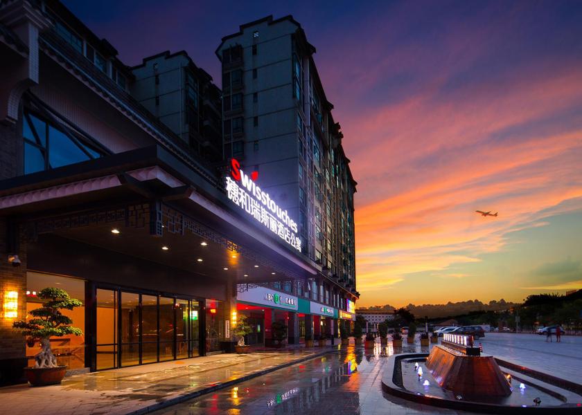 Guangdong Guangzhou Hotel Exterior