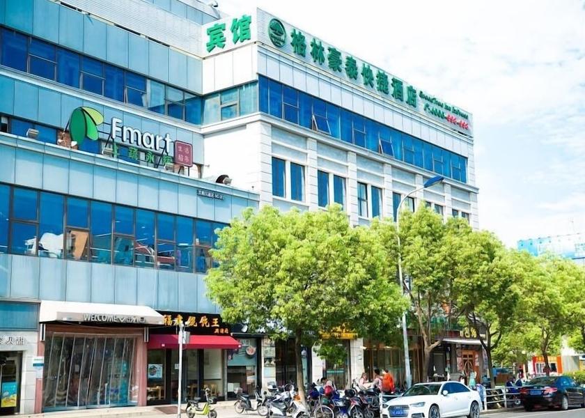  Shanghai Exterior
