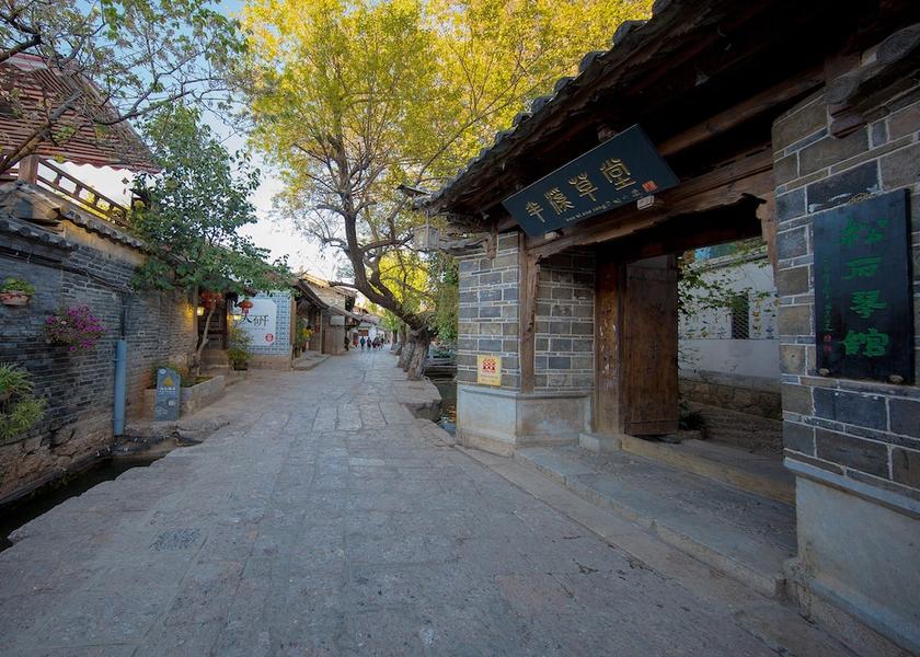 Yunnan Lijiang Facade