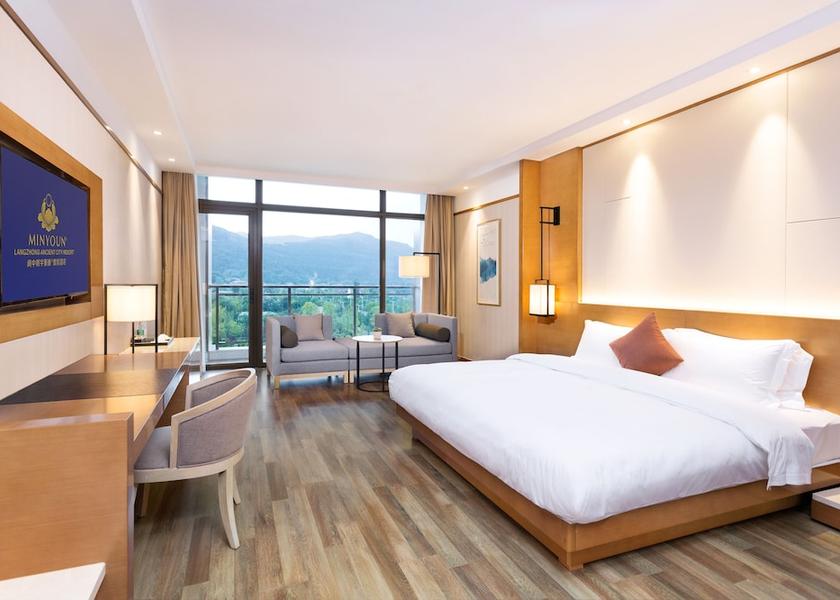 Sichuan Nanchong Room