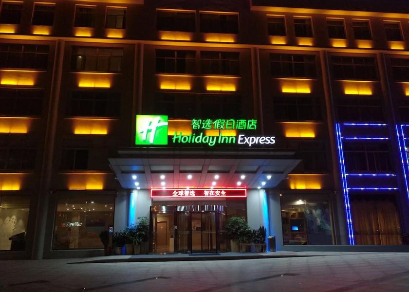 Shandong Weihai Exterior Detail