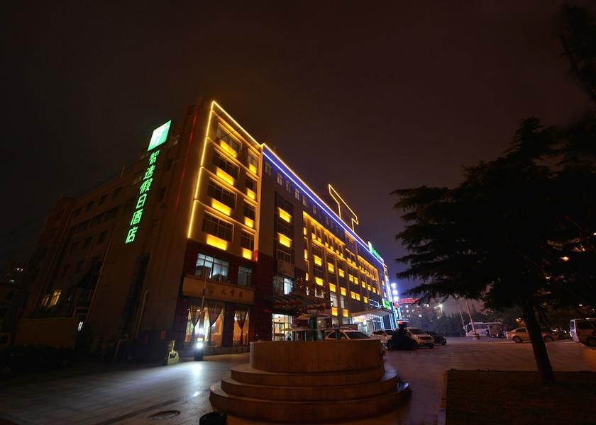 Shandong Weihai Exterior Detail