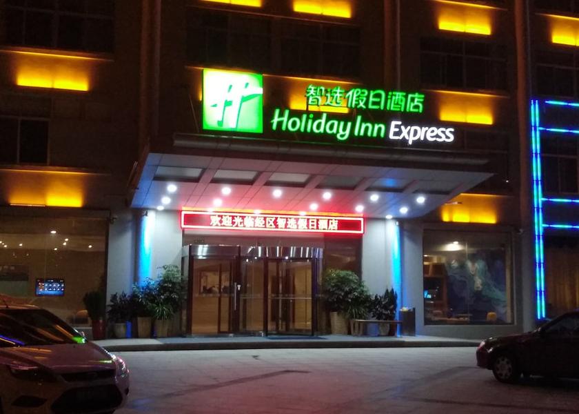 Shandong Weihai Exterior Detail