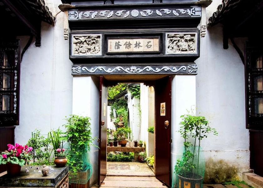 Jiangsu Suzhou Garden