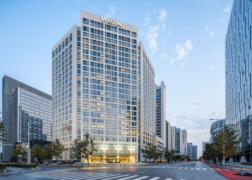 Hebei Beijing Primary image