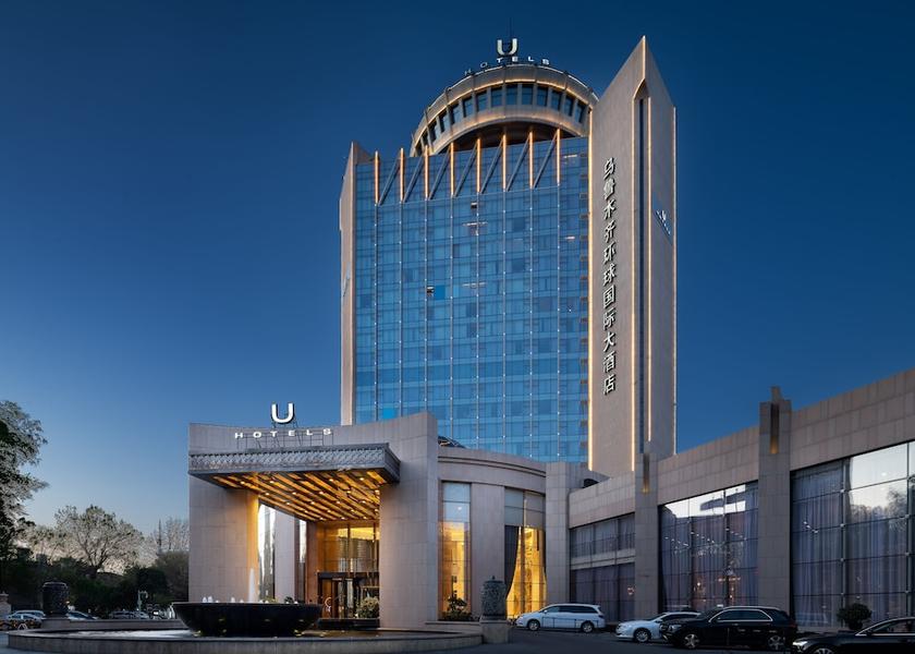 Xinjiang Urumqi Primary image