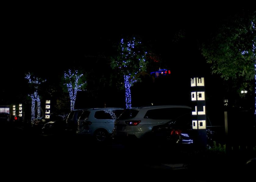 Zhejiang Shaoxing Facade