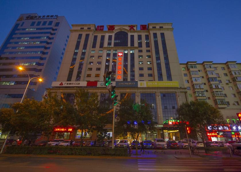 Liaoning Shenyang Exterior Detail