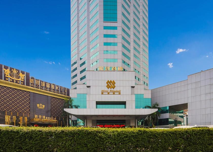 Guangdong Dongguan Exterior