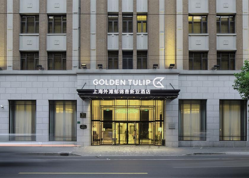  Shanghai Entrance