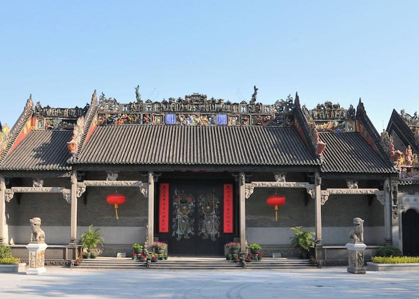 Guangdong Guangzhou Amenity