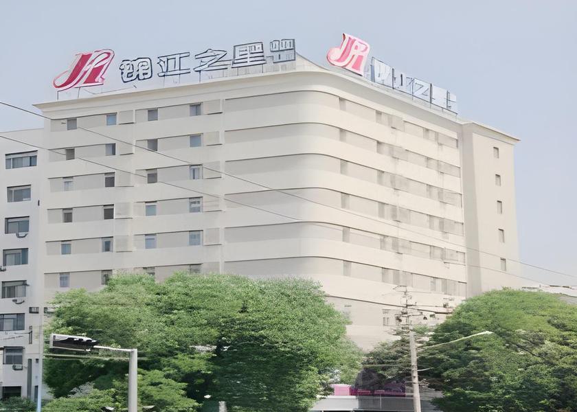 Shanxi Taiyuan Hotel Exterior