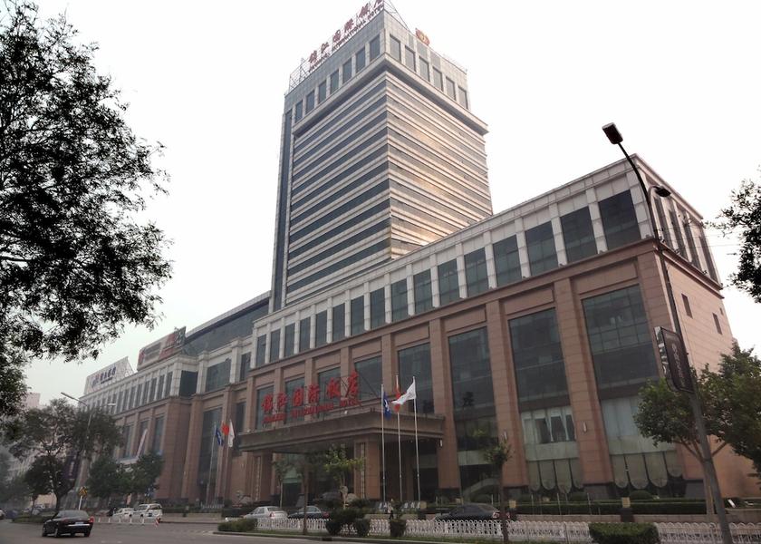Hebei Tangshan Primary image