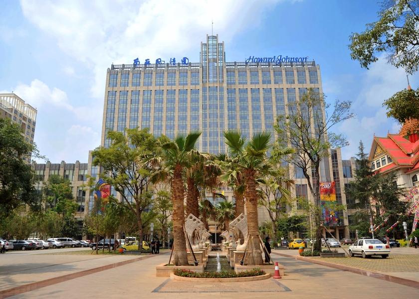 Yunnan Kunming Front of property