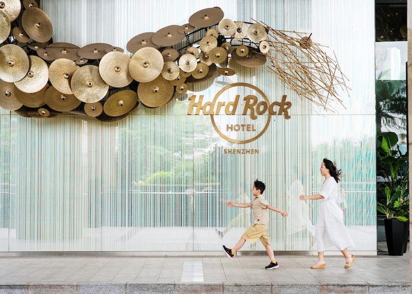Guangdong Shenzhen Lobby