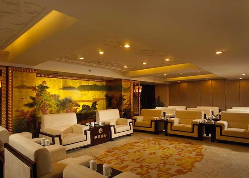 Jiangsu Wuxi Meeting facility