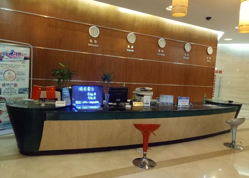 Shandong Qingdao Reception