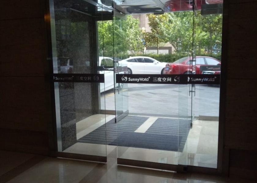 Shandong Qingdao Interior Entrance