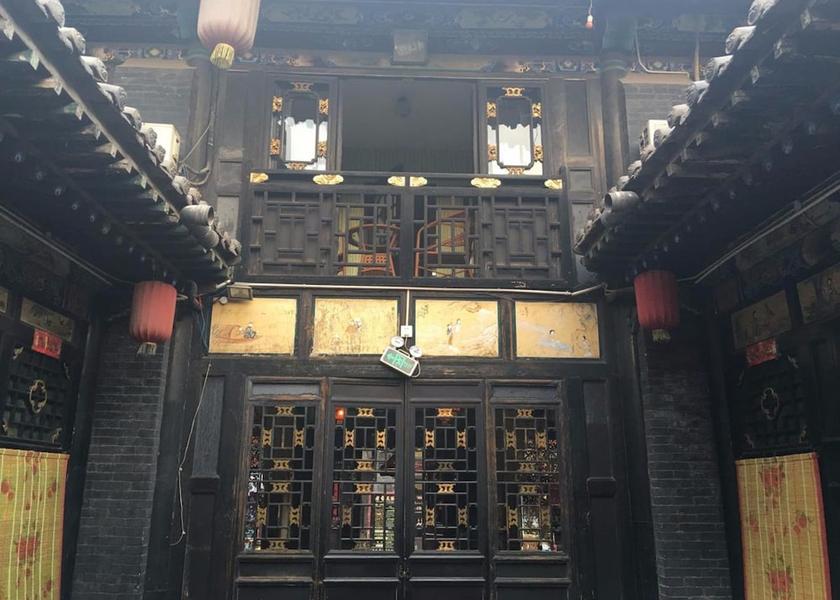 Shanxi Jinzhong Room