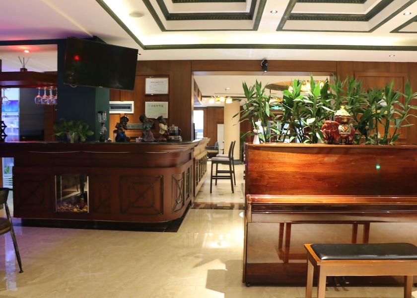 Heilongjiang Harbin Reception