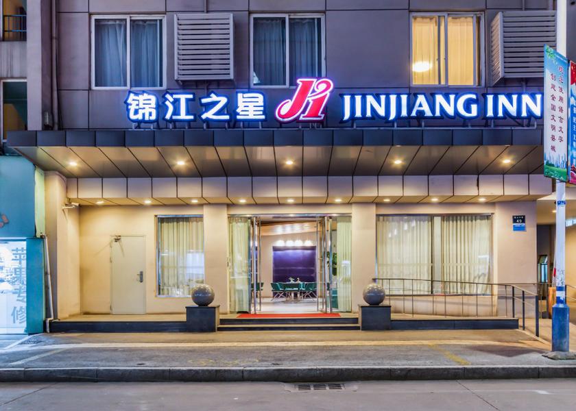 Zhejiang Shaoxing 