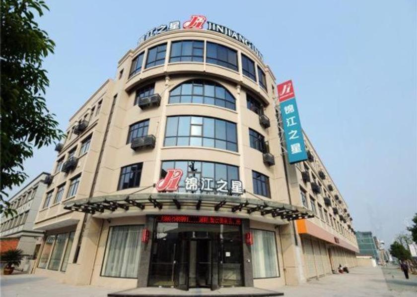 Zhejiang Shaoxing 