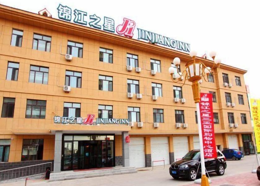 Heilongjiang Daqing Primary image