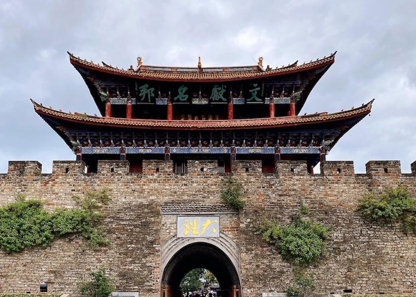 Yunnan Dali Point of interest