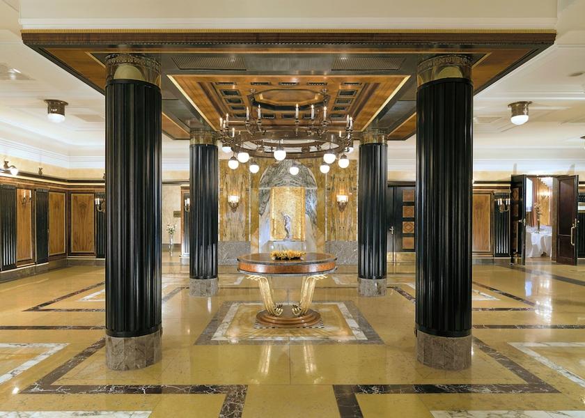 Middle Franconia Nuremberg Lobby