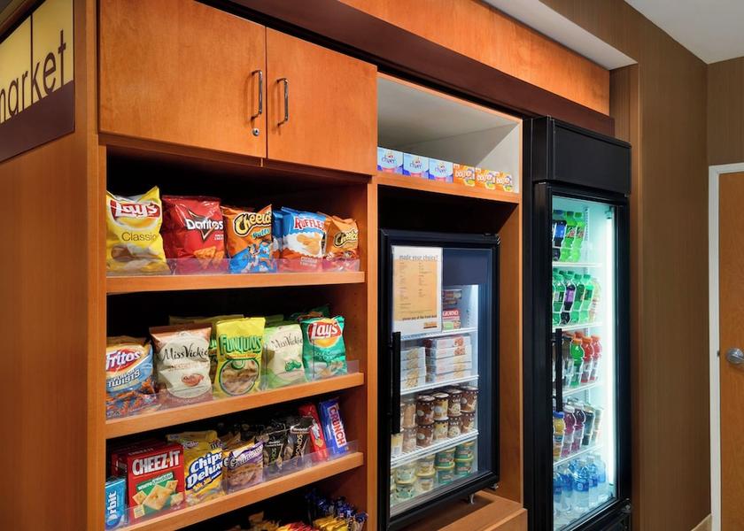 Minnesota Bloomington Amenity