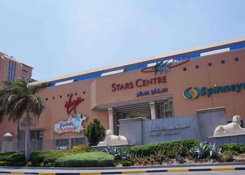 Cairo Governorate New Cairo Point of interest