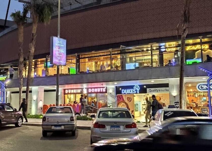 Cairo Governorate New Cairo Point of interest