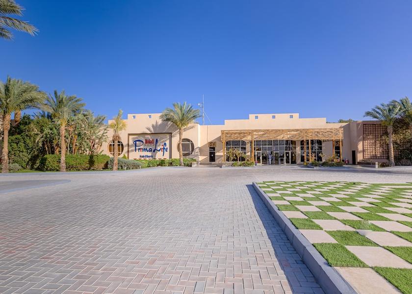 Red Sea Governorate Makadi Bay Property entrance