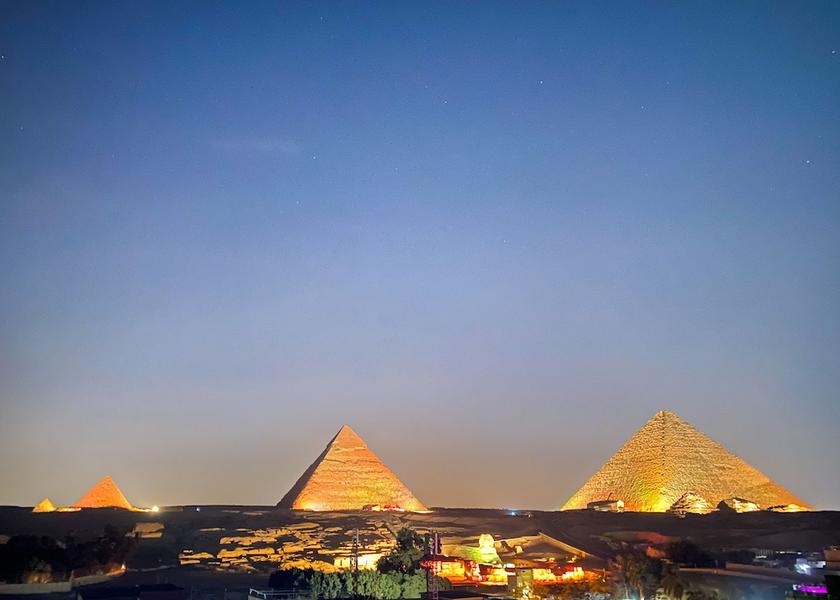 Giza Governorate Cairo Exterior Detail