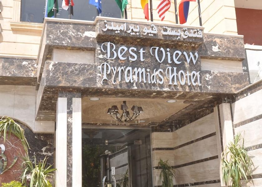 Giza Governorate Giza Front of property
