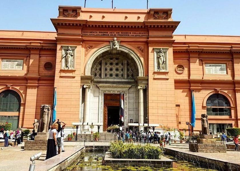 Cairo Governorate Cairo Point of interest