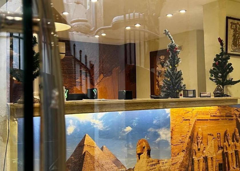 Giza Governorate Cairo Reception