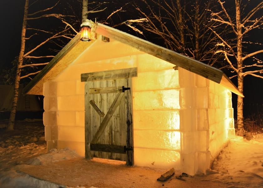 Rovaniemi Rovaniemi Sauna