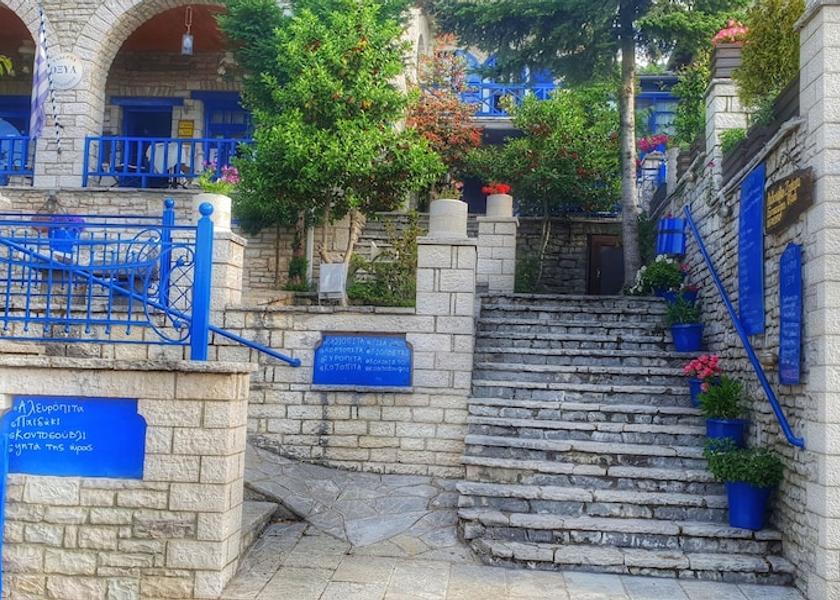 Epirus Zagori Restaurant