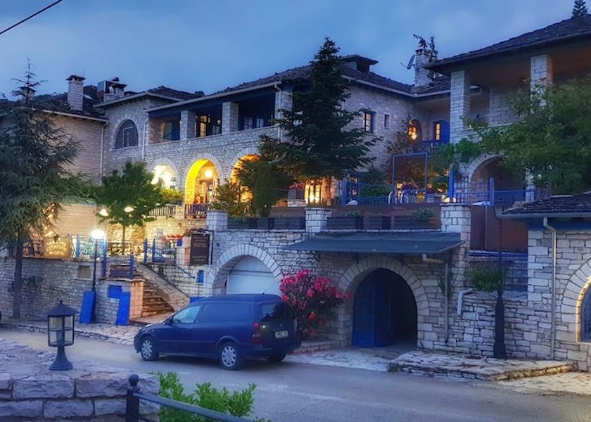Epirus Zagori Primary image