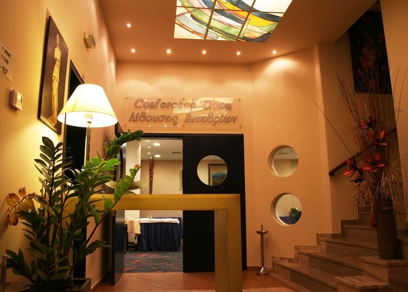 Eastern Macedonia and Thrace Kavala Meeting Room