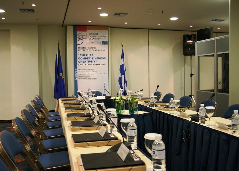 Eastern Macedonia and Thrace Kavala Meeting Room
