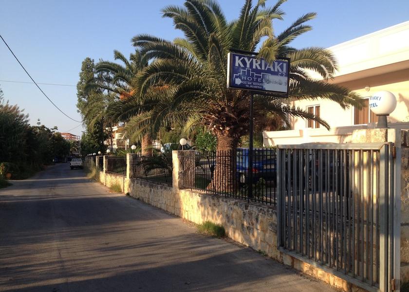 Crete Island Chania Exterior Detail