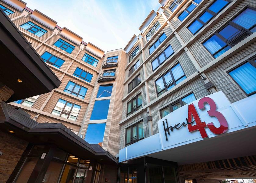 Idaho Boise Exterior Detail