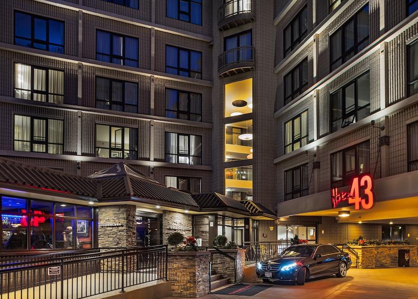 Idaho Boise Entrance