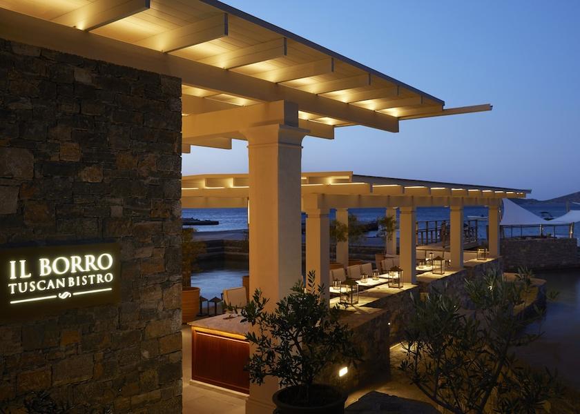 Crete Agios Nikolaos Restaurant