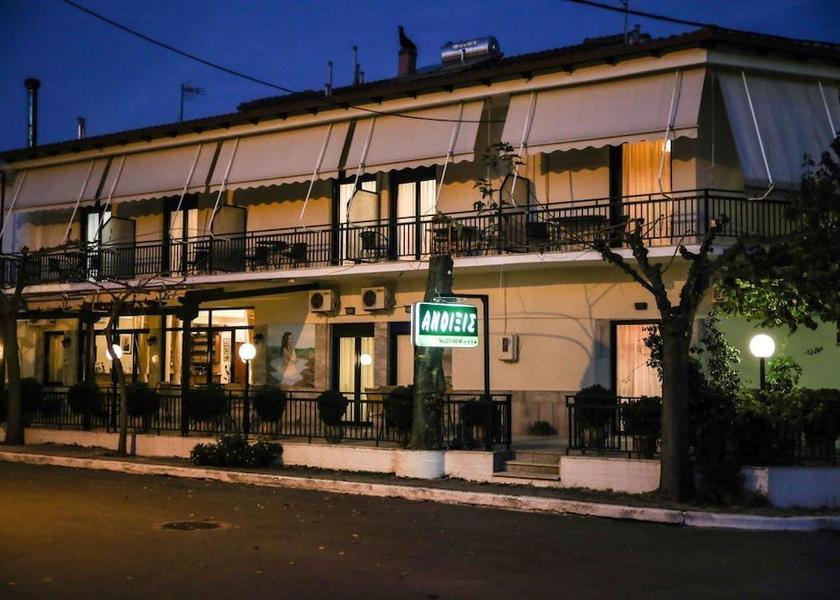 Central Greece Lamia Facade