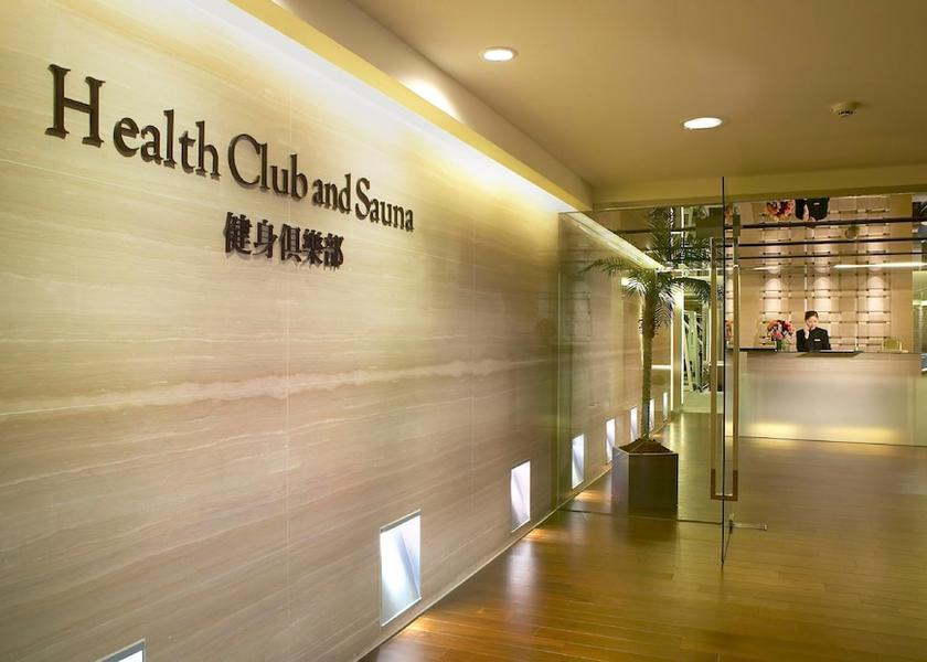  Taipei Fitness facility