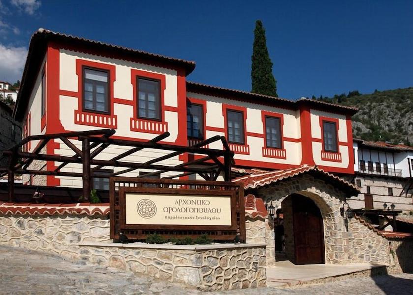 Western Macedonia Kastoria Front of property