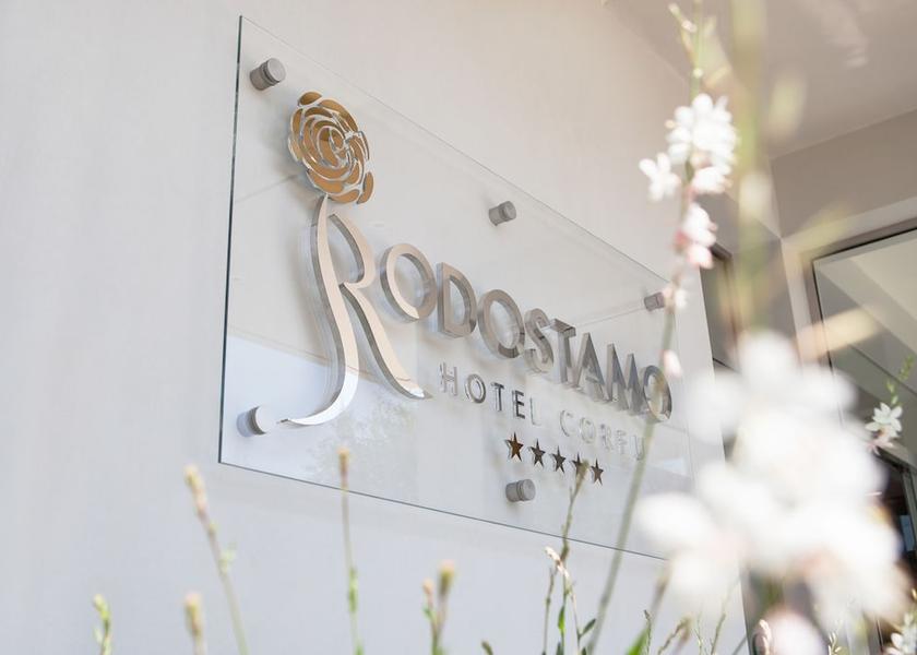 Ionian Islands Corfu Lobby